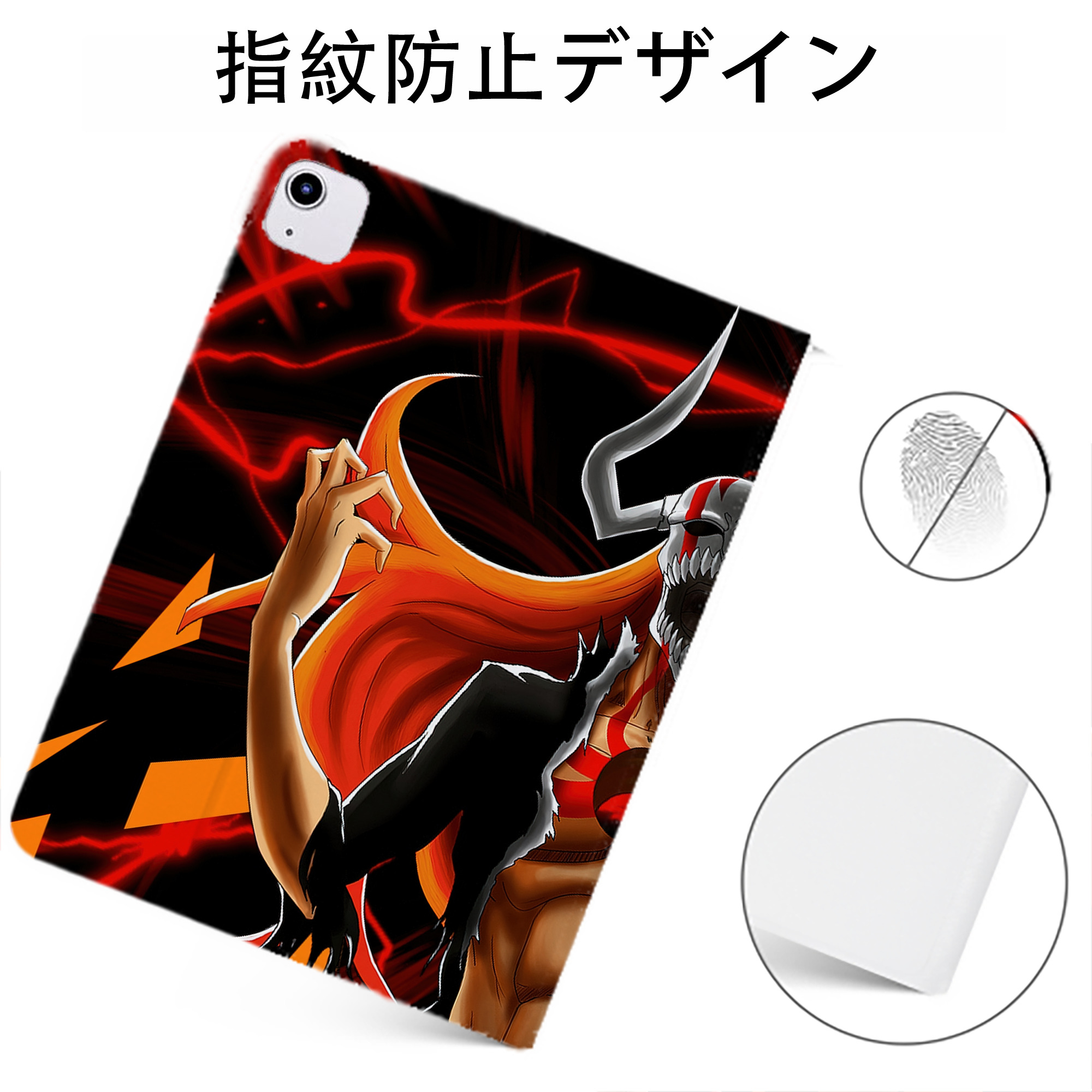 （画像用） ブリーチ BLEACH IPadケース ペンホルダー付き ブックスタイルデザイン